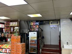 -樊记腊汁肉(竹笆市总店)