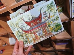 -岳麓山风景名胜区