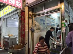 -娇姐老牌螺蛳粉(雅儒路店)