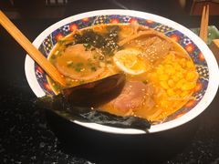 地狱拉面-無境·匠心日本料理(汉街店)