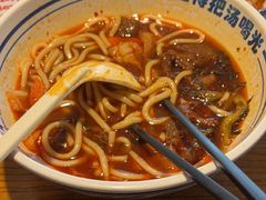 -鑫花溪牛肉米粉(文星广场店)