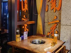 -楠火锅(新街口苏宁店)