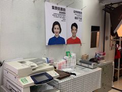 -方快-照相馆(莘庄沁春路店)