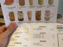 菜单-卡朋西餐(较场西路店)