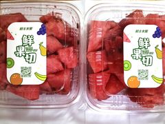 西瓜果切装-鲜丰水果(九洲新世界花苑店)