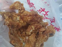 -白纸坊美式炸鸡