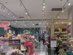 -畹町(住总万科店)