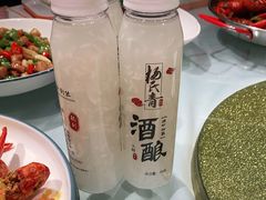 -杨氏青龙虾·羊蝎子(金盛路总店)
