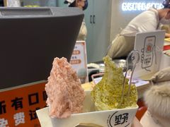 -野人先生现做冰淇淋(西安赛格店)