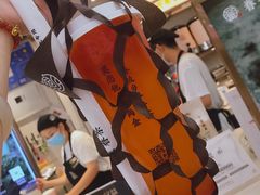 -眷茶(赛格国际购物中心店)