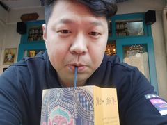 -半坡九号老挝冰咖啡