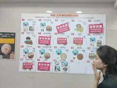 -珍妮曲奇聪明小熊(上环店)