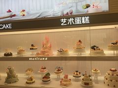 -好利来(靖江路店)