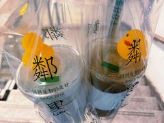 -LINLEE林里·手打柠檬茶(海曙天一广场店)