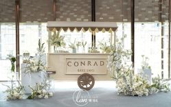 -蘭club婚礼策划