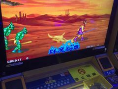 -天空之城动漫电玩世界(路劲又一城店)
