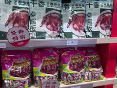 干香鸭-舜华临武鸭(岳阳东站)