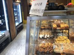 -苹果花园(昌里东路店)