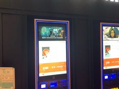 -SFC上影影城(唐镇店)