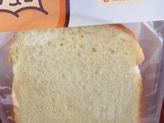 -孙北北面包(共富路店)