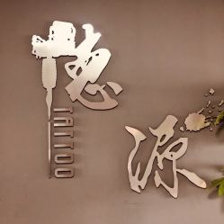 -德源刺青·纹身创作工作室