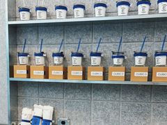 零售区-CUBIC3三立方咖啡(凌空SOHO店)