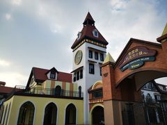 -歌斐颂巧克力小镇