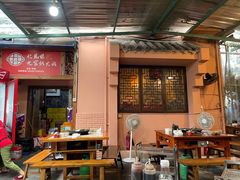 -化龙桥九宫格火锅(清水河店)