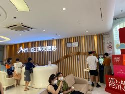 -深圳美莱医疗美容医院