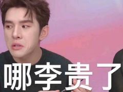 -汇慈安·高端自营月嫂(武汉月子尊享店)