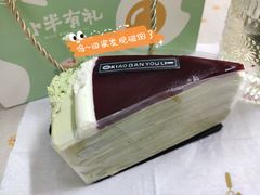 -小半有礼(天河南店)