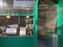 门面-METAL HANDS(五道营店)