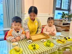 -金点蒙氏国际教育(悠然校区)