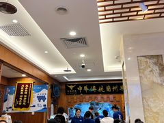-丝路伊兰·兰州牛肉面(牛街总店)