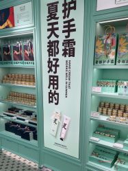 -青稚护手霜QINGZHI