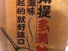 -肯德基(万象店)