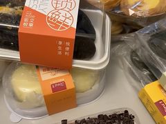 -欧文西点(华侨城店)