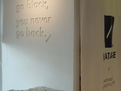 用餐区-BLATAGE COFFEE