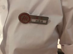 -海底捞火锅(万科广场店)