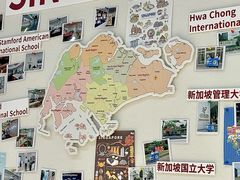 -I-Shine英语国际教育(大三林中心)