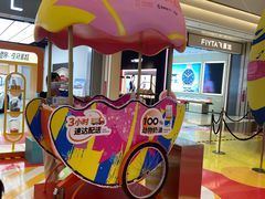 -壹点壹客·生日蛋糕(南山店)