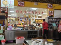 -真好吃牛杂(白沙店)
