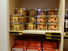 -陶陶居饼家(惠福东路店)