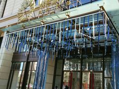 -远洋未来广场(育慧北路店)