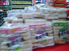 -广百家超市(大东海店)