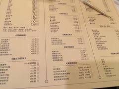 菜单-凤凰轩·尾牙宴·生日宴(十里银滩店)