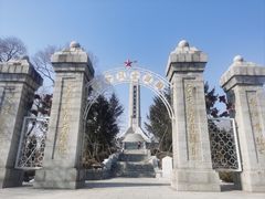 -北山公园