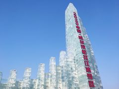 -人民防洪胜利纪念塔