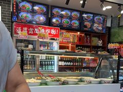-秦君宝手擀菠菜面(金花路店)