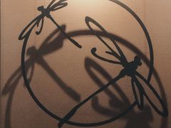 -Dragonfly 悠庭·按摩Spa(苏州中心广场店)